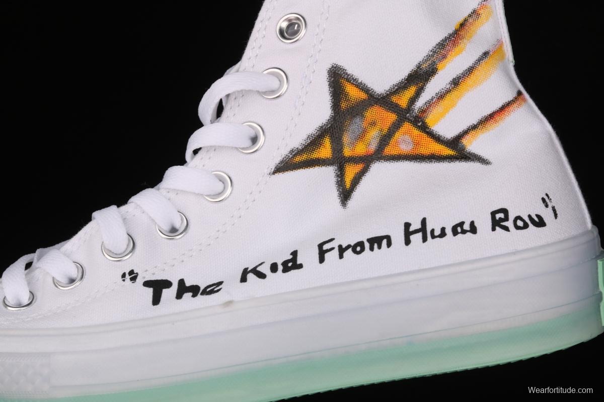 Converse Chuck 70s CX Bai Jingting signature hand-painted graffiti high-top board shoes 169607C